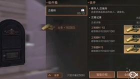 江苏灌南：城乡污水治理绘就水清岸绿“高颜值” 快来看看吧