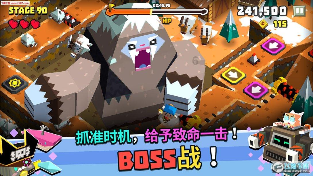 神奇洞窟逃生