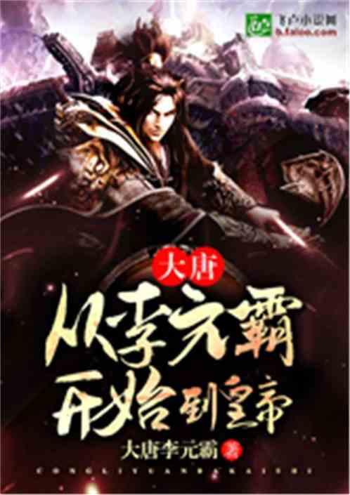 习近平总书记在省部级主要领导干部推动金融高质量发展专题研讨班开班式上的重要讲话强信心、明方向