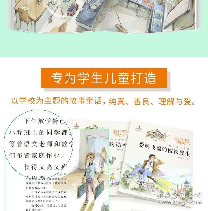 侍忍者